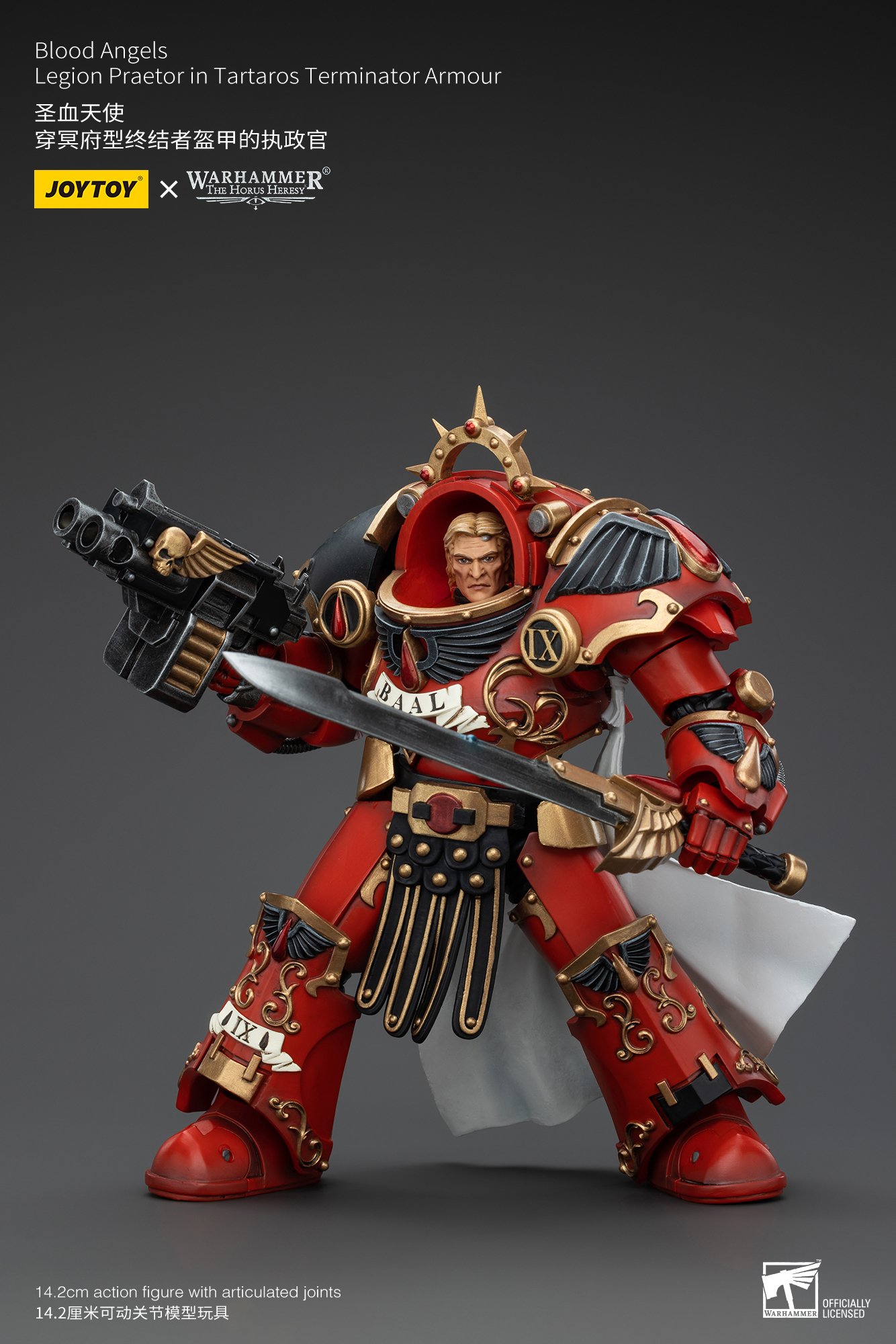 [สั่งจอง] Joy toy 1/18 : Blood Angels - JT00386 : Legion Praetor in Tartaros Terminator Armour