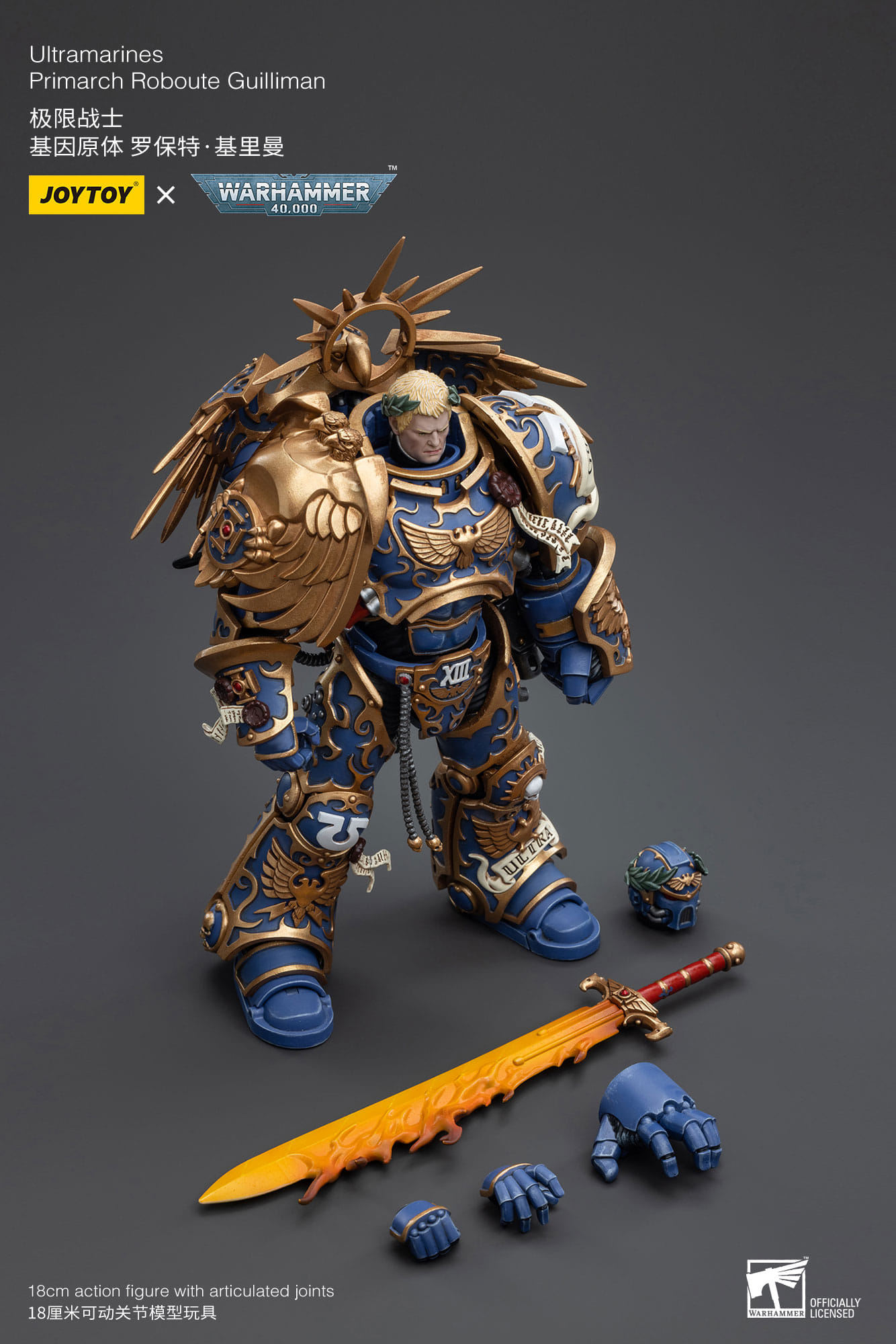 [สั่งจอง]Joytoy 1/18 [Reissue] - JT6342 : Ultramarines Primarch Roboute Guilliman
