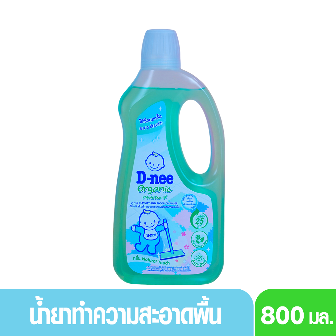 D-nee Organic ดีนี่ ออแกนิค ผลิตภัณฑ์ทําความสะอาดแผ่นรองคลานและพื้น 800 มล. สีเขียว
