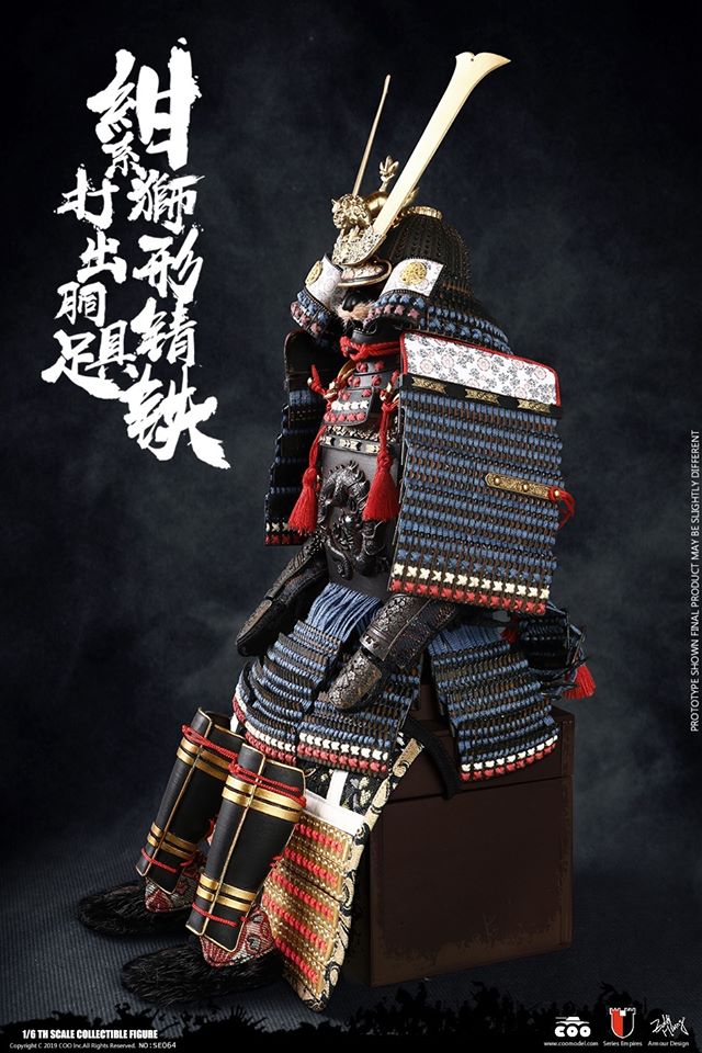 [สั่งจอง]COOMODEL NO.SE064 1/6 BLUE LION ARMOR (LEGENDARY VERSION)