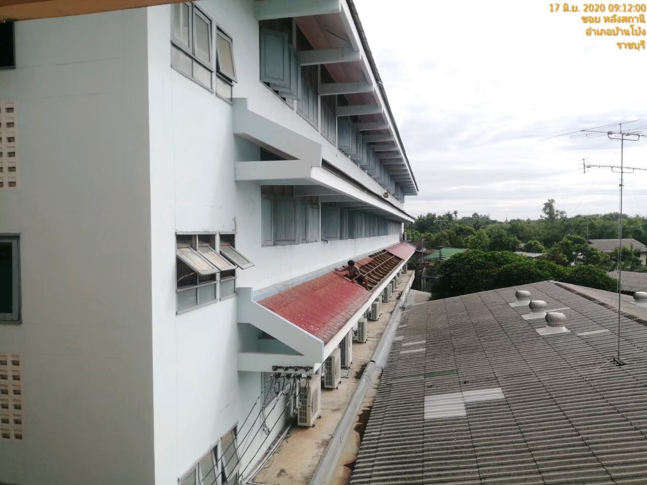 งานเปลี่ยนหลังคาโรงเรียนรัตนราษฎร์บำรุง จ.ราชบุรี