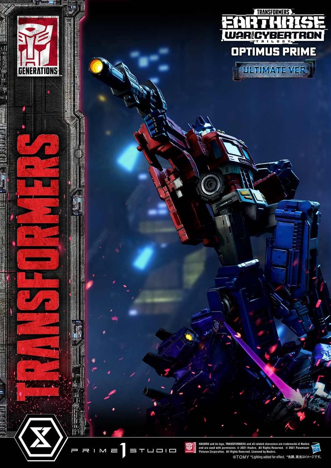 [สั่งจอง]Prime 1 Studio PMTF-05UL 1/3 : War for Cybertron - Optimus Prime (Ultimate Version)