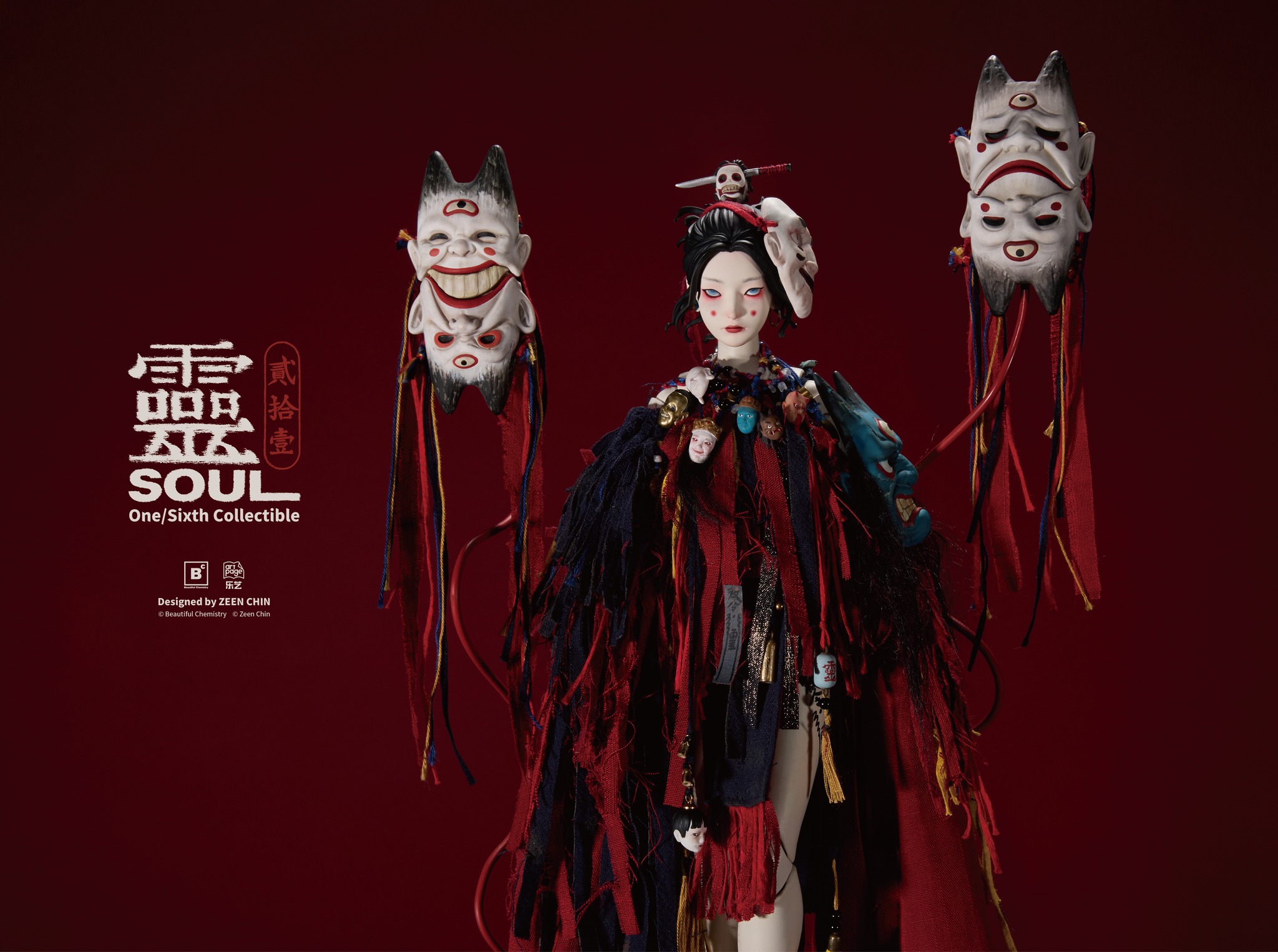 [สั่งจอง]Beautiful Chemistry BC202512 1/6 : Puppeteer Soul