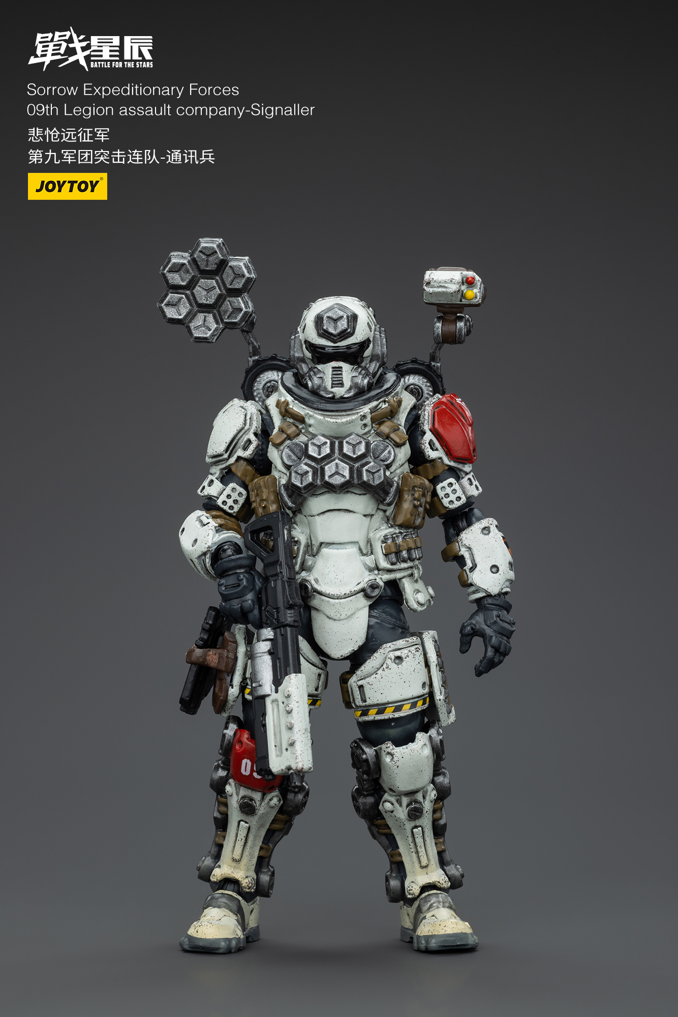 [สั่งจอง]Joytoy 1/18 : Leviathan Dreadnought with Cyclonic Melta Lance and Siege Claws