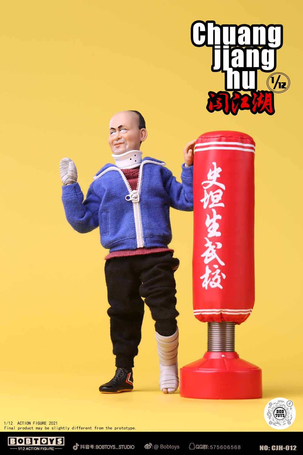 [สั่งจอง]BOBTOYS CJH-012 1/12 : CHUANG JIANGHU Series Bald Stenson