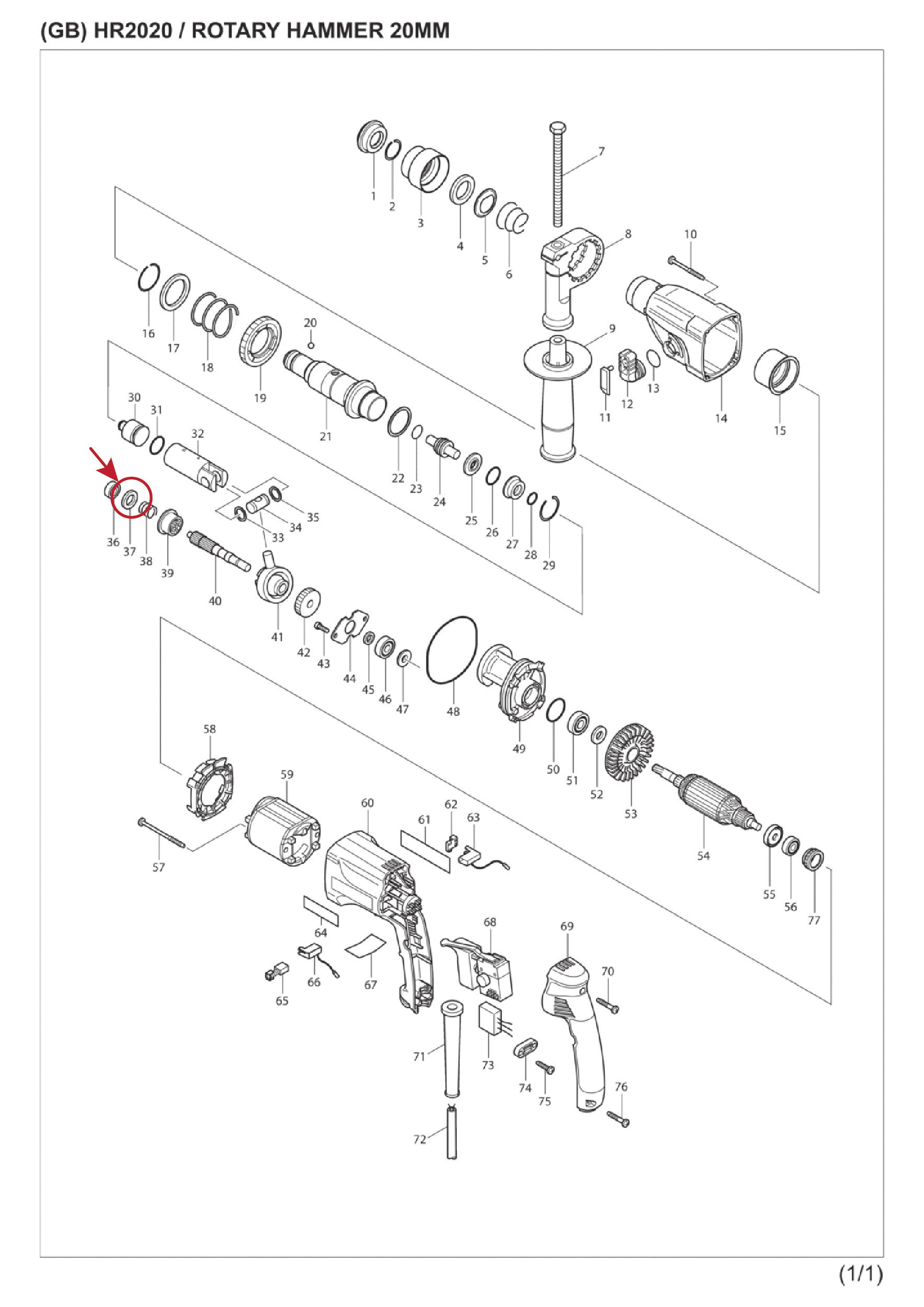 แหวนรองลูกปืน (แท้) (253215-0) Makita มากีต้า รุ่น JN3200 #21, 2012NB #30, 32, DA4031 #84, HR4013C #86, HR5212C #98, JN1600 #8, PV7001C #8 (253215-0) (อะไหล่แท้100%) FLAT WASHER 8