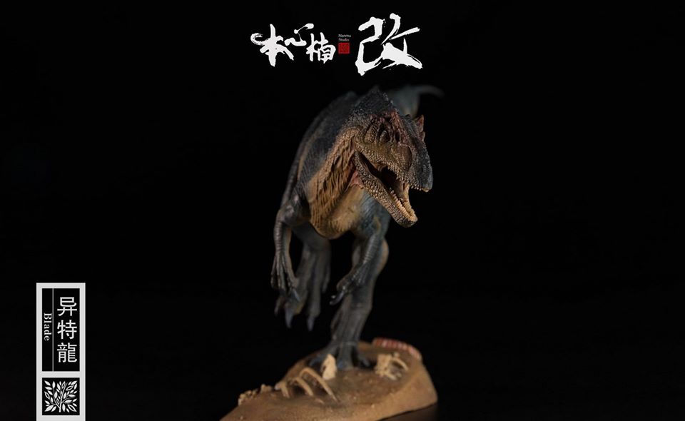 [สั่งจอง]Nanmu Studio Red 117118 (RED)/117101(Blue) 1/35 Scale Jurassic Series : Allosaurus (Blade) Dinosaur Statue