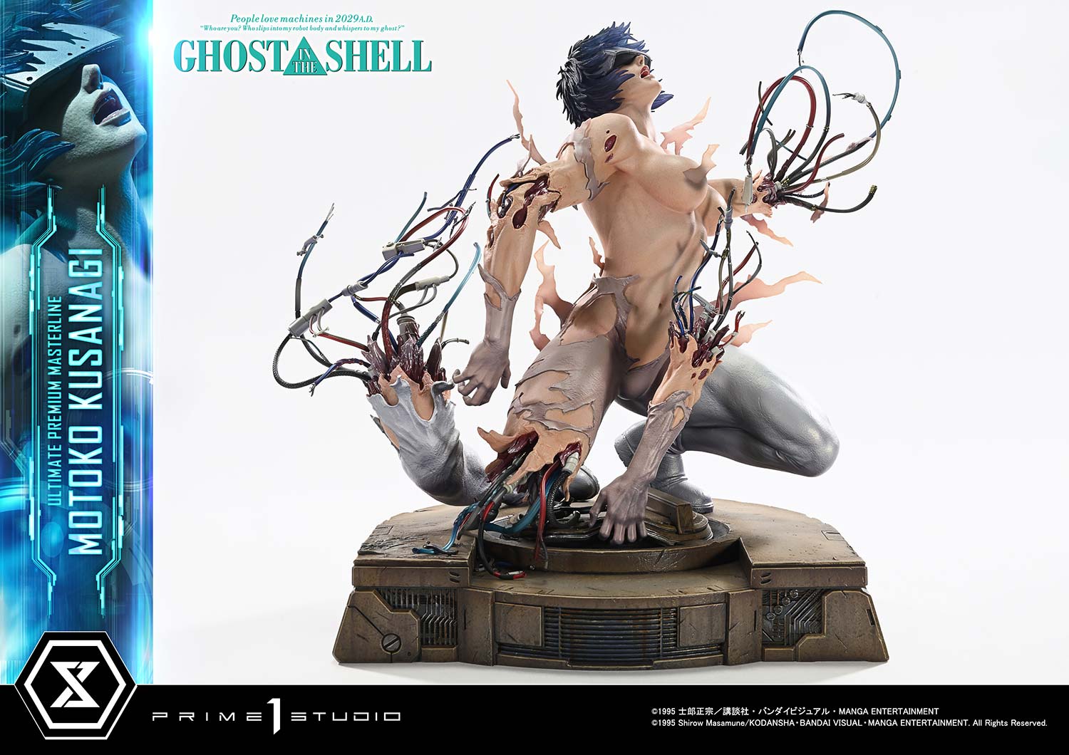[สั่งจอง]Prime 1 Studio Motoko Kusanagi (Ghost in the Shell)