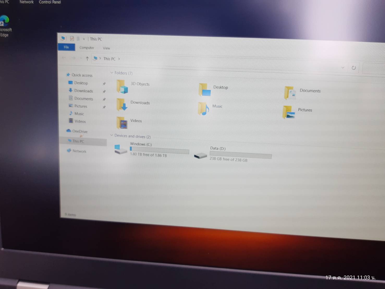 Lenovo Thinkpad P15 Gen 1