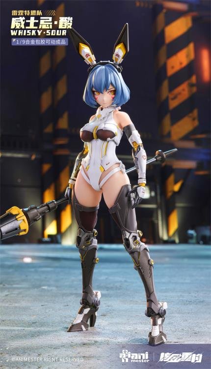 [สั่งจอง]AniMester x Yolopark 1/9 : Thunderbolt Squad (Whisky SOUR)