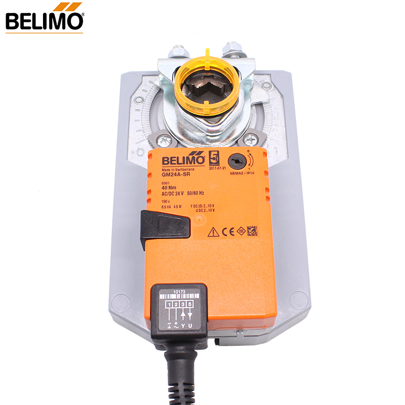 BELIMO VALVE