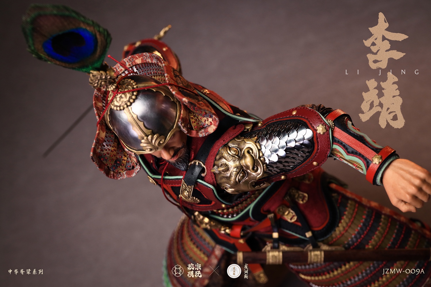 [สั่งจอง]Jiao Zongmo Playing x Longyuan Pavilion 1/6 : Chinese Backbone Series - Li Jing