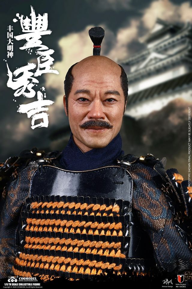 [สั่งจอง]COOMODEL SE081/SE082 1/6 SERIES OF EMPIRES - TOYOTOMI HIDEYOSHI