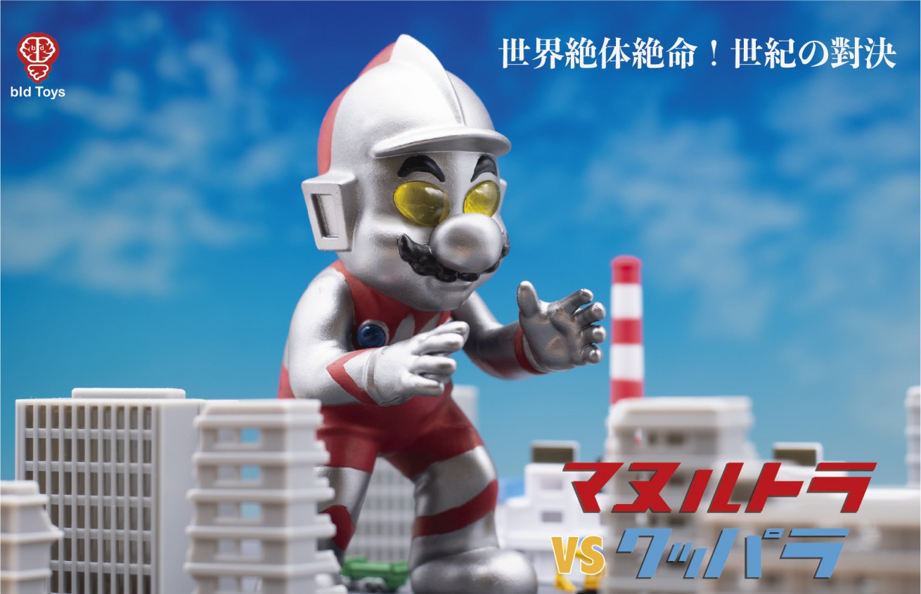 [สั่งจอง] bid Toys bid14-15 1/12 : MA-NULTRA vs KOOBALA