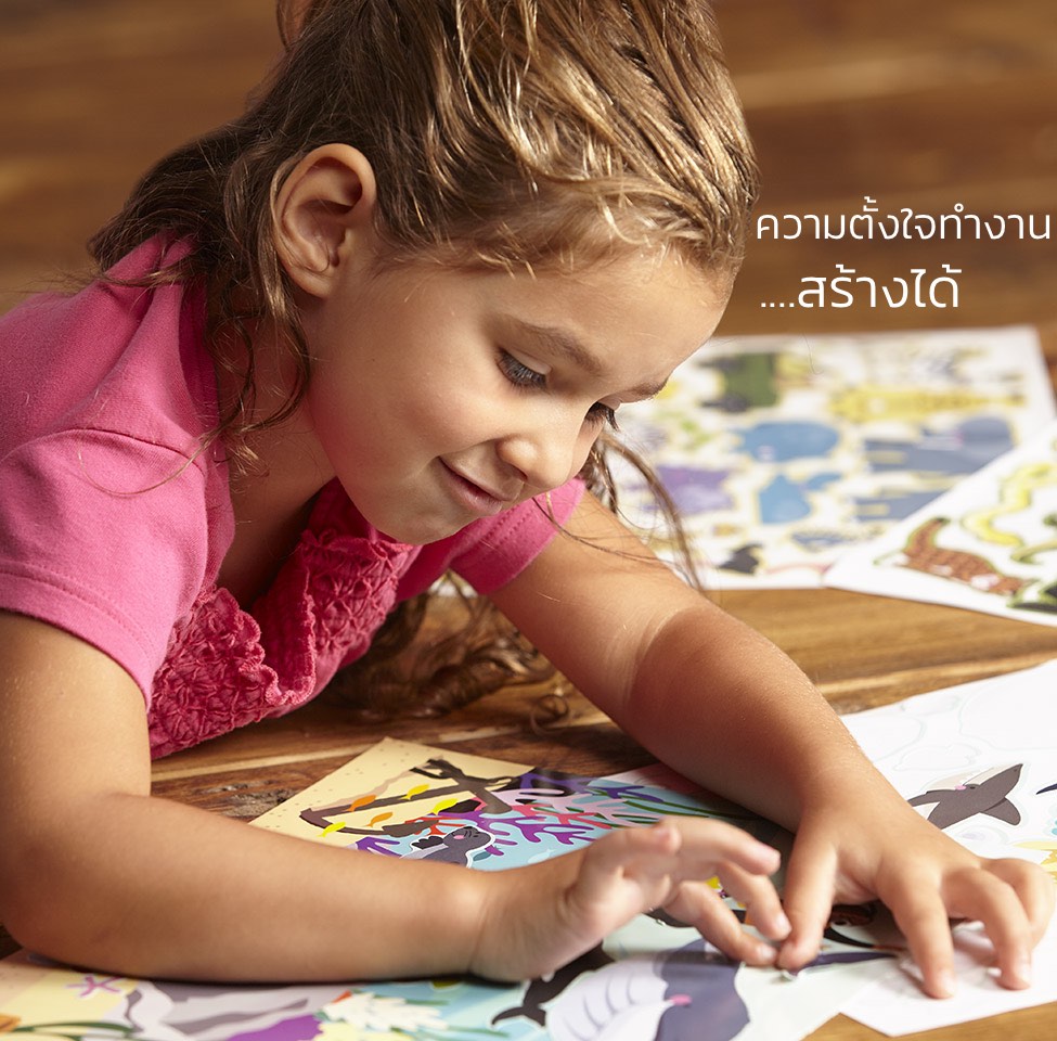 สมุดชุดสติ๊กเกอร์รียูสซาเบิล รูปสัตว์ต่างๆ ฝึกการออกแบบตกแต่ง เสริมสร้างจินตนาการ Reusable Sticker Pad - Habitat Animals Melissa&Doug, ของเล่นเสริมพัฒนาการ, ของเล่น