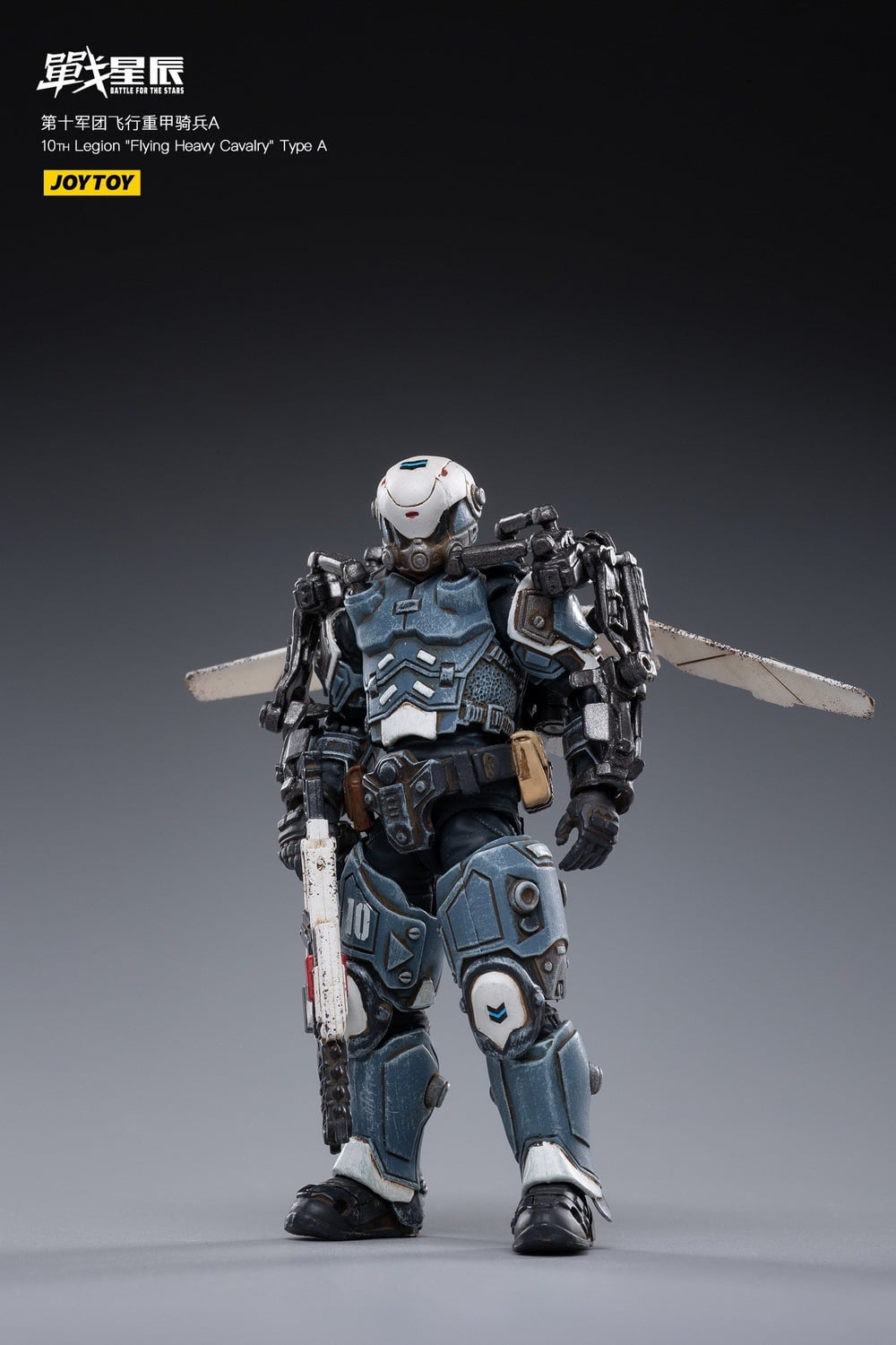 [สั่งจอง]JOYTOY 1/18 : 10th Legion Flying Heavy Cavalry