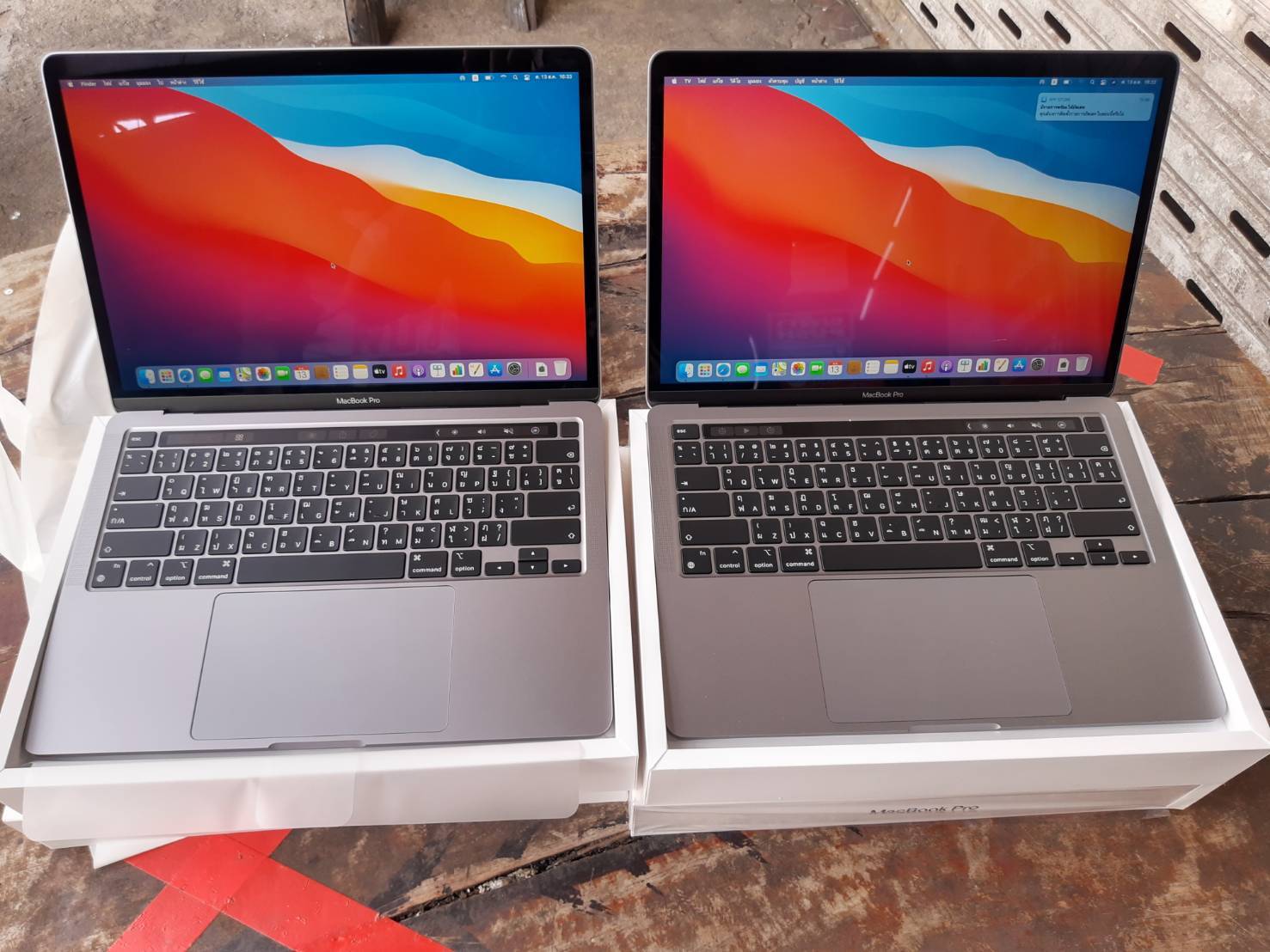 Apple Macbook Pro 13" 2020