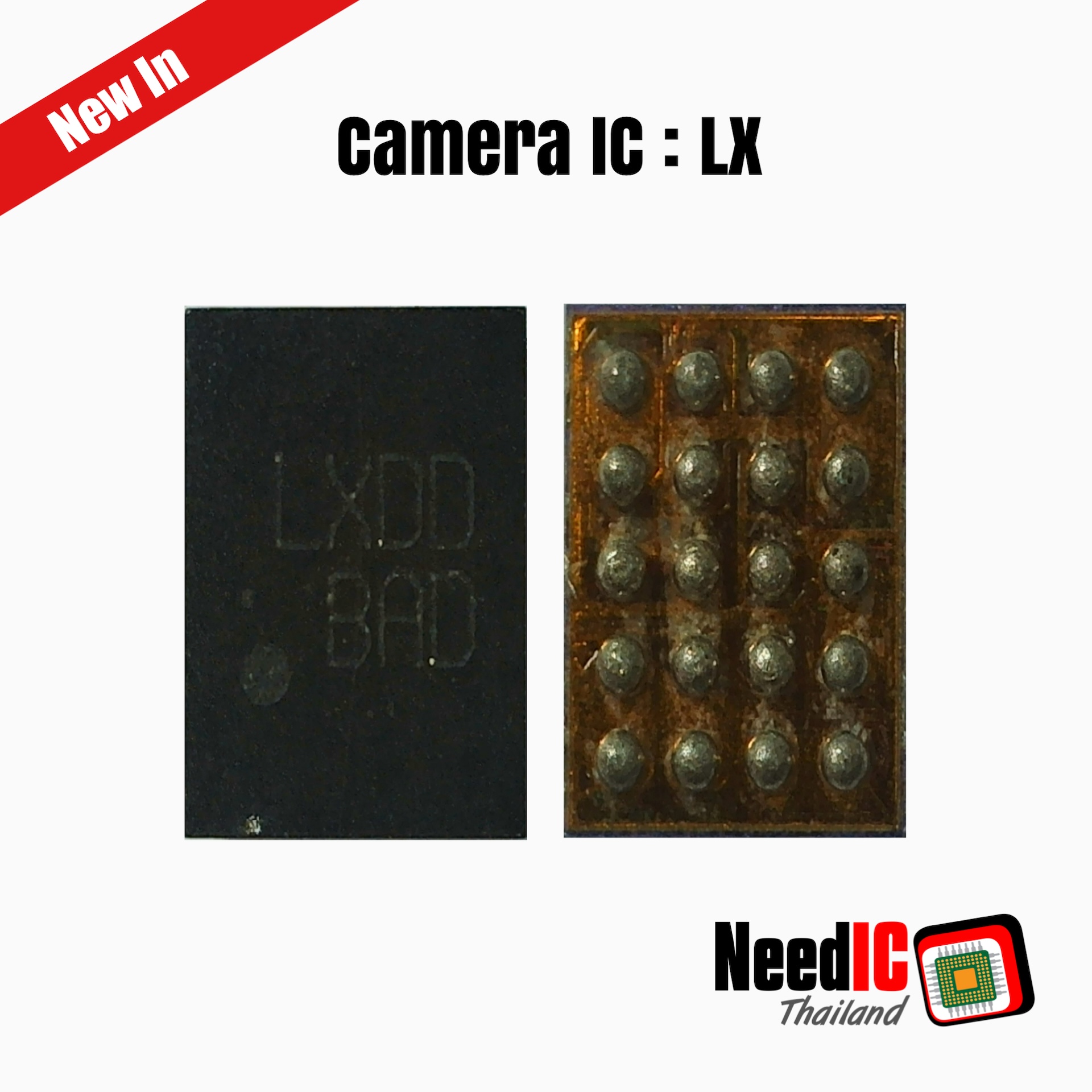 Camera IC : LX สำหรับ Vivo V21