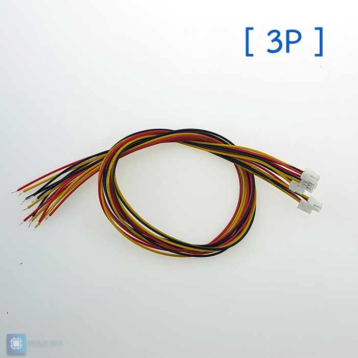 [5 เส้น] หัวต่อ JST GH1.25mm ปลายเปลือย ยาวราว 30cm 2P/3/4/5/6P single head 1.25mm spacing electronic wire with lock terminal wire