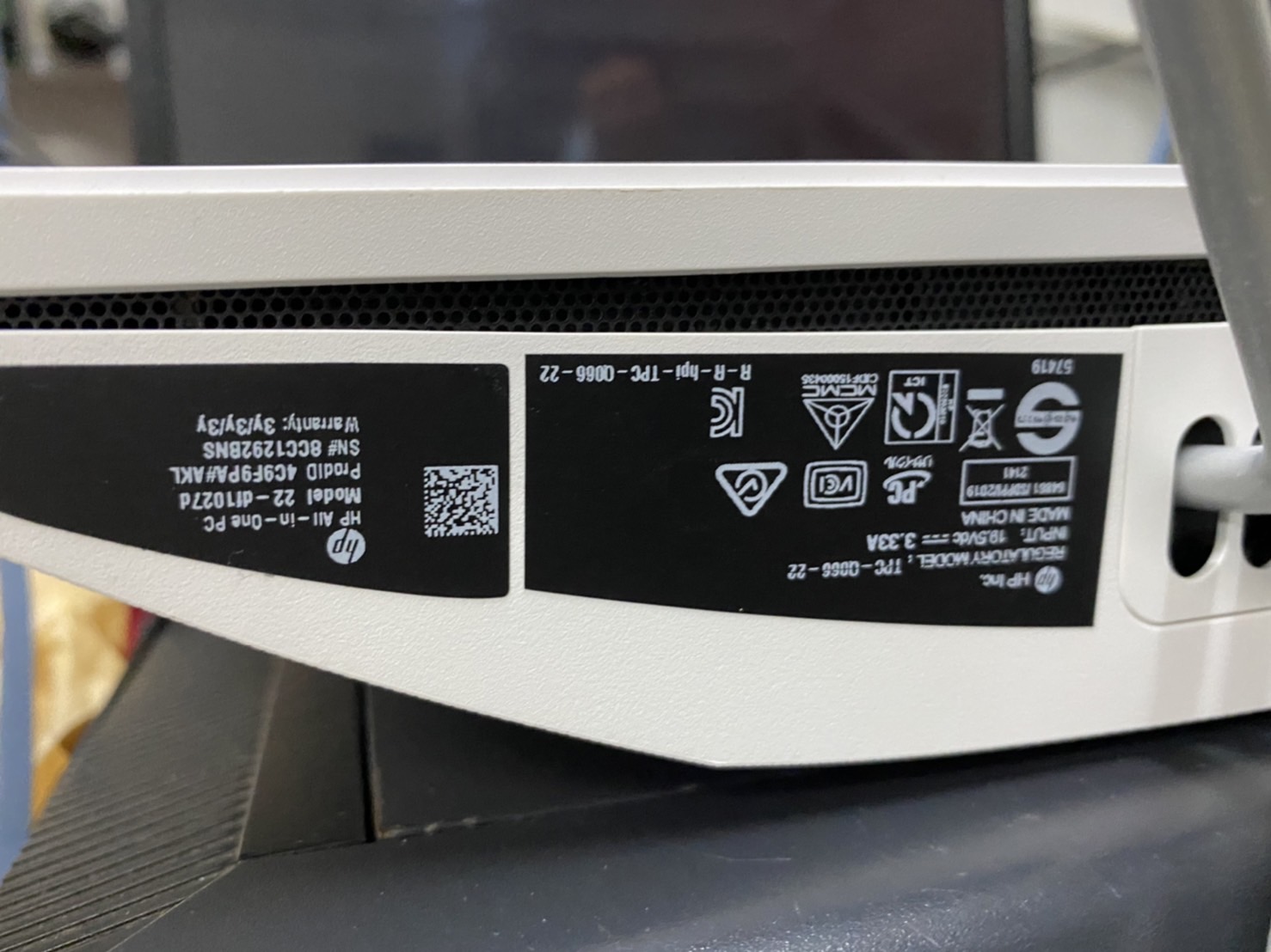 HP All in one 22-df1027d