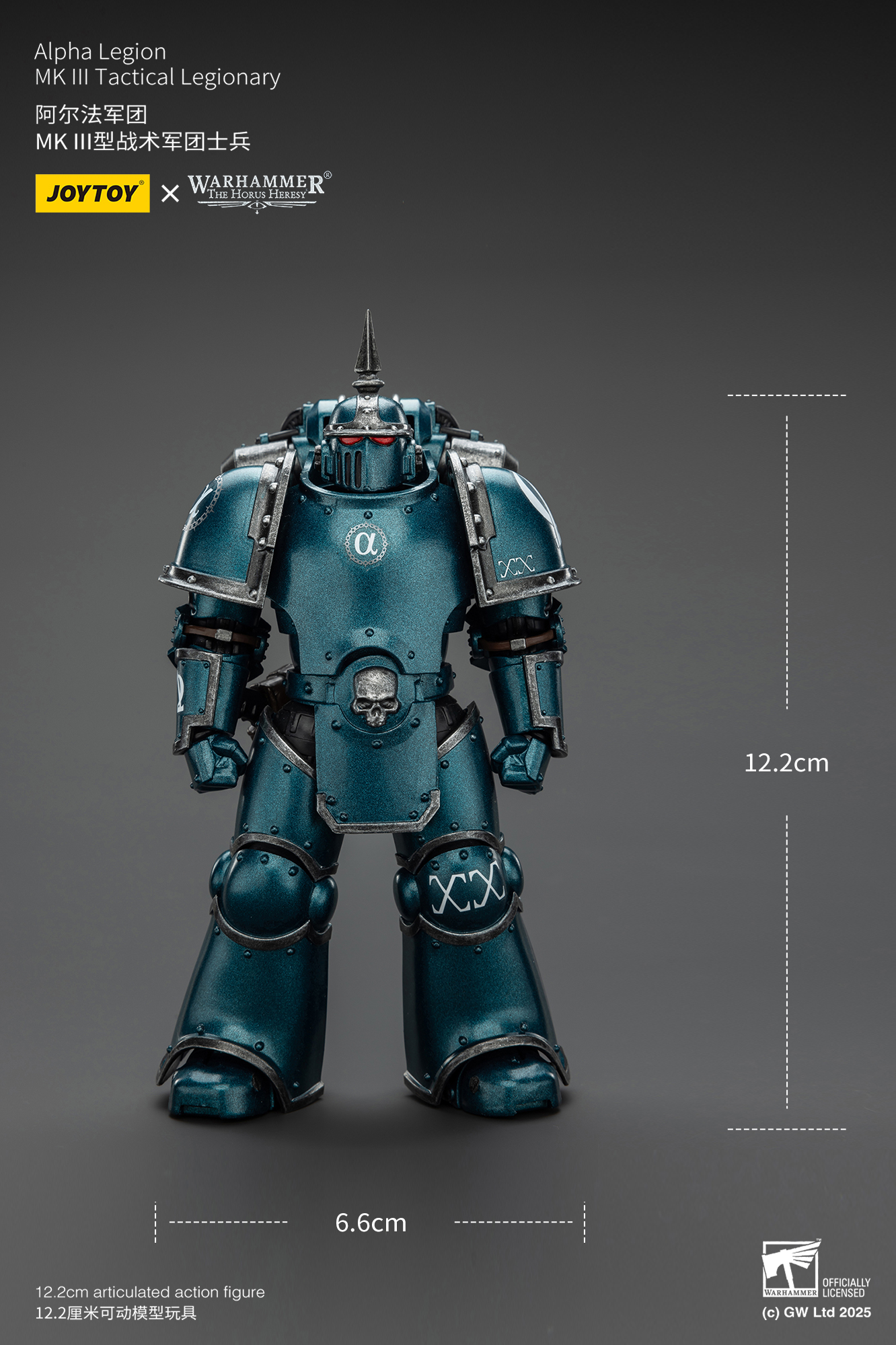 [สั่งจอง]Joy Toy 1/18 : MK lll Tactical Legionary