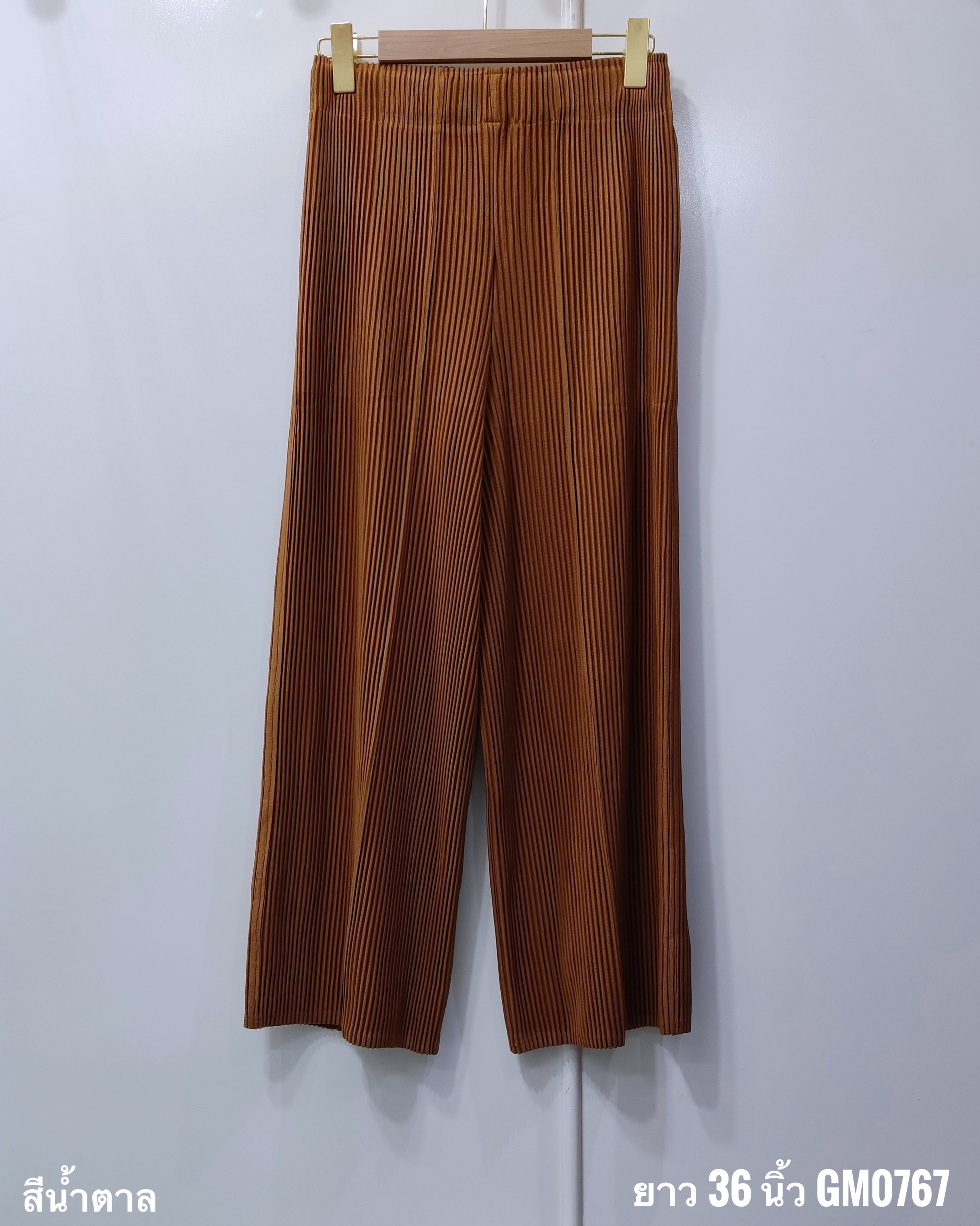 ยาว 36 นิ้ว 2MUAY รุ่น GM0767 กางเกงอัดพลีท THICK STRAIGHT PLEATED PANTS 8 สี FREE SIZE