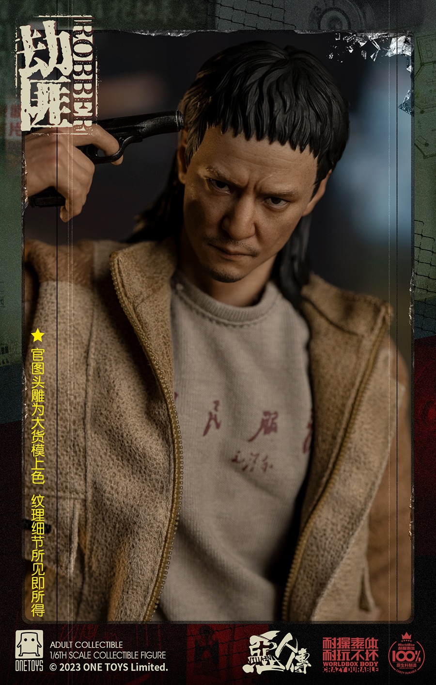 [สั่งจอง]OneToys OT018 1/6 ：The wicked ”robber”