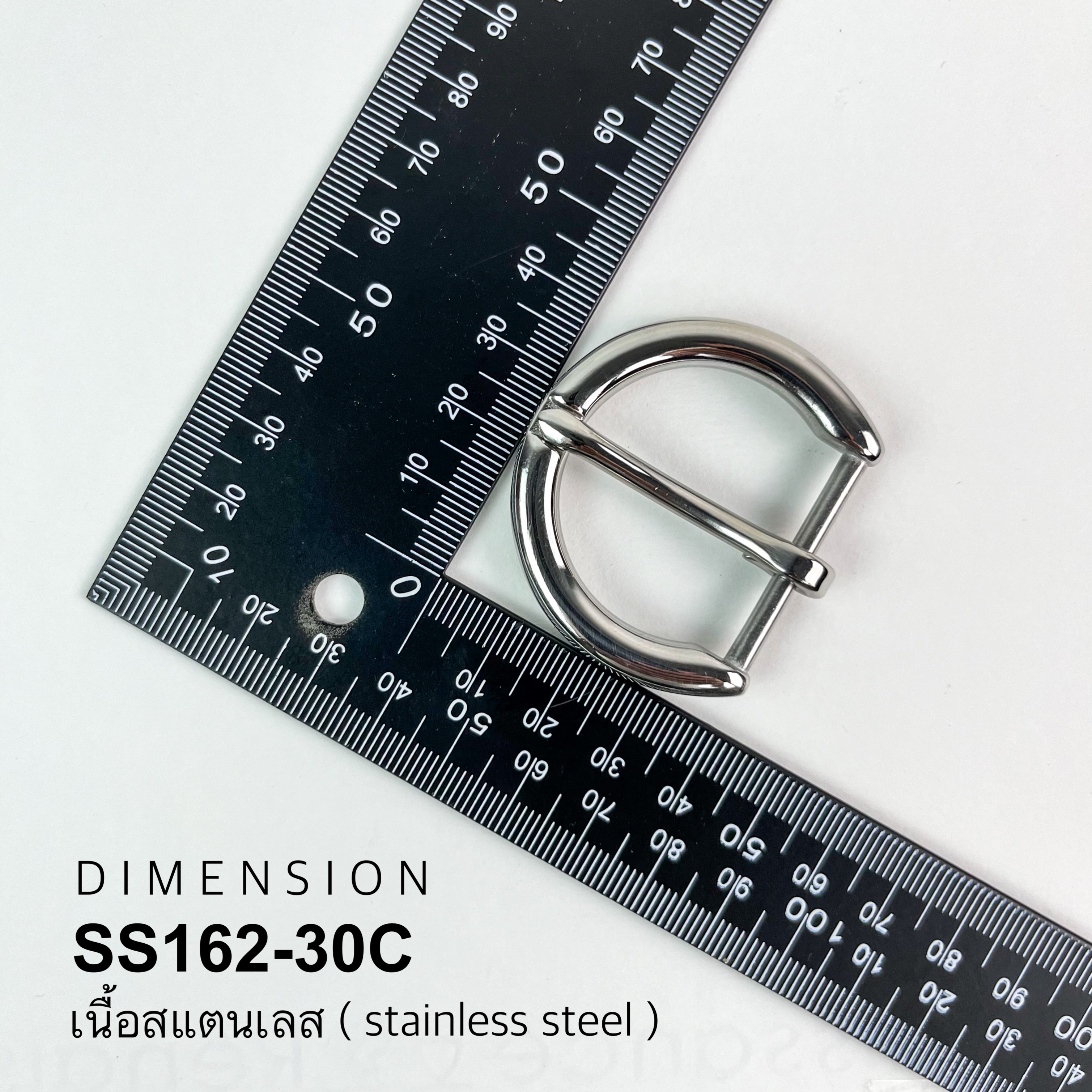 SS162-30C หัวเข็มขัดปรับสายกระเป๋า ขนาด 30มิล อะไหล่สเตนเลส *ราคาต่อชิ้น*