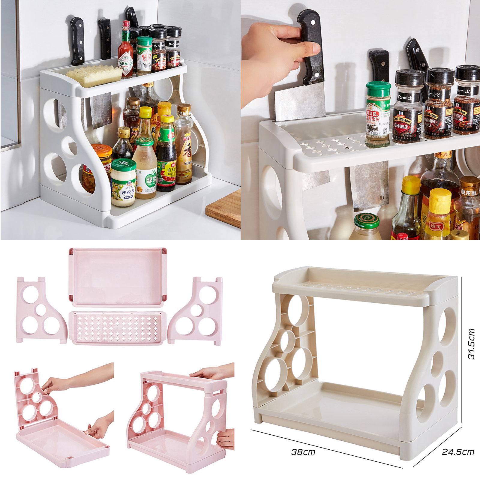 🔥Sale ลดราคา🔥 ชั้นวางเครื่องปรุง 2ชั้น มี2รุ่นให้เลือก เหลี่ยม/โค้ง วางของ เครื่องปรุง ของใช้ทั่วไป แข็งแรง ดีไซน์สวย