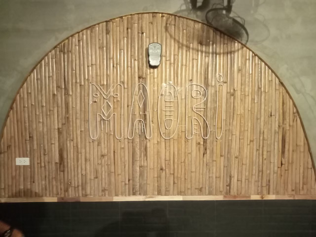 ไฟนีออน เฟค