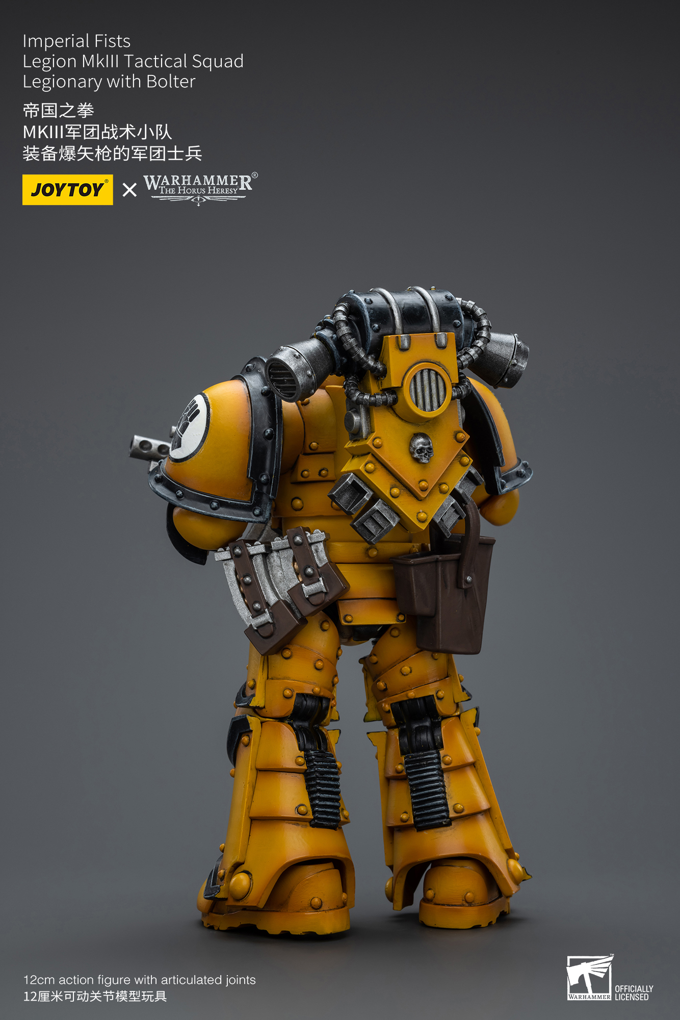 [สั่งจอง] Joytoy 1/18 Warhammer 40K : Imperial Fists