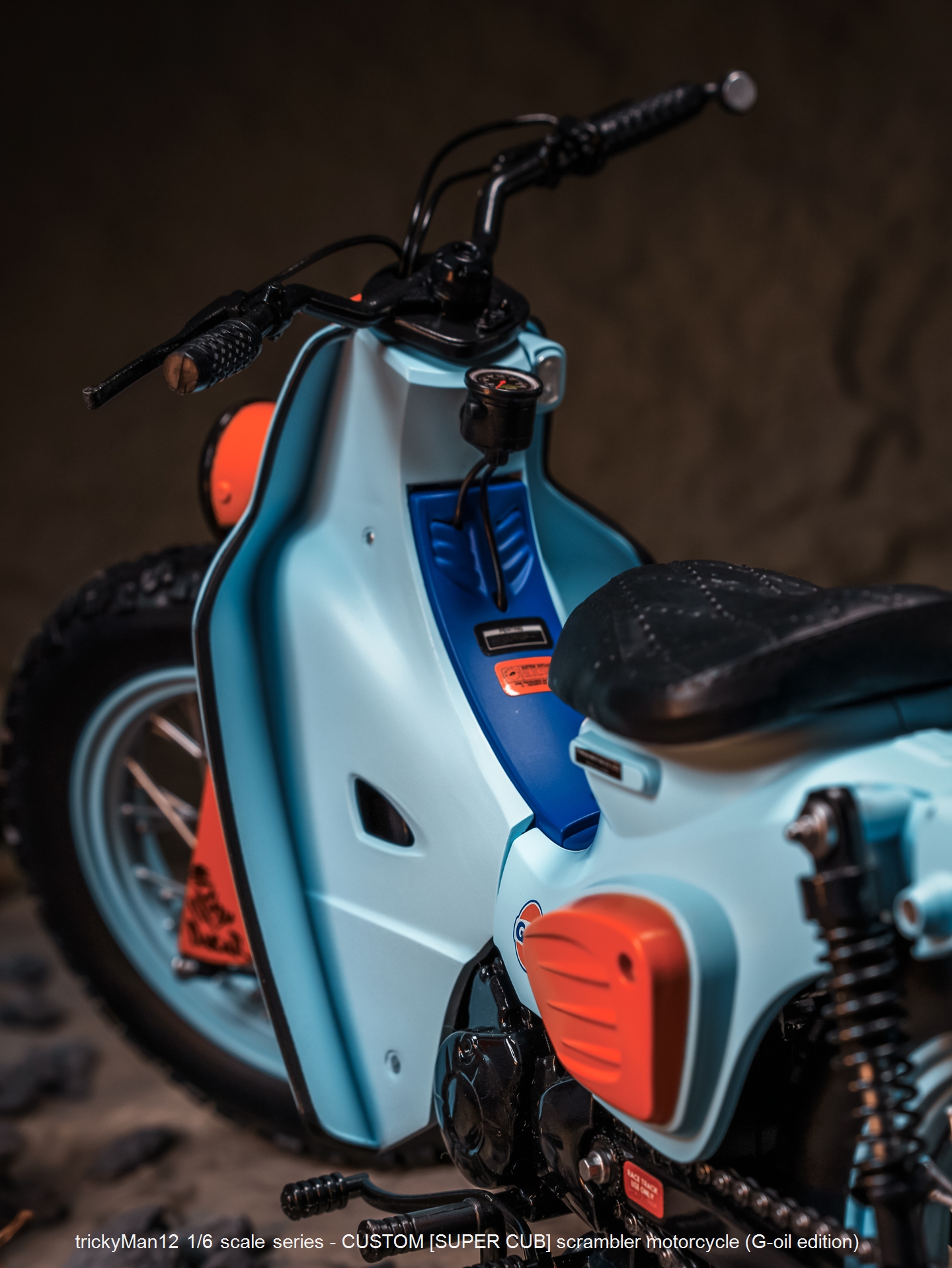 [สั่งจอง]trickyMan12 1/6