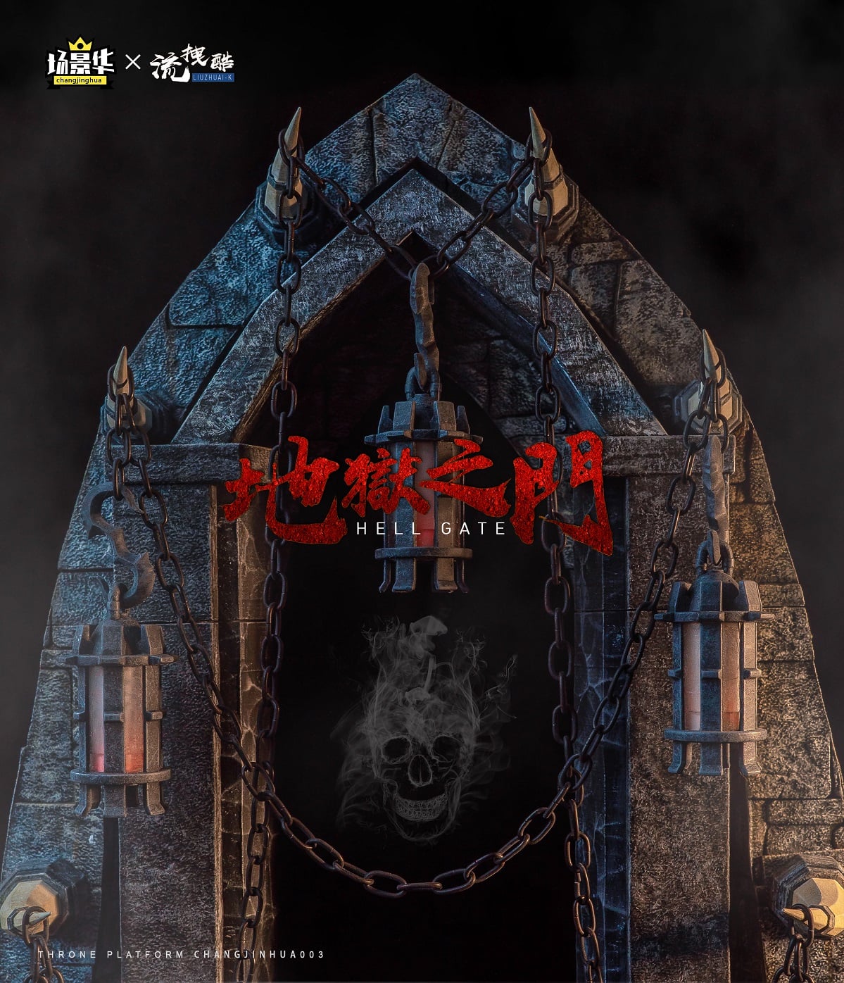 [สั่งจอง]scene Hua CJH003 1/6 : Hell Gate