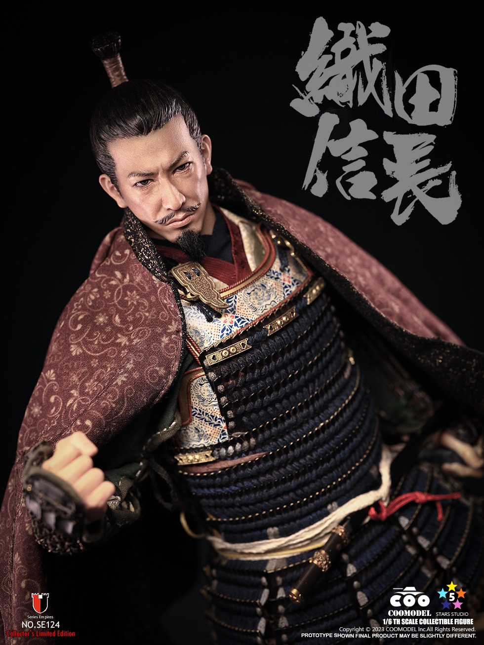 [สั่งจอง]COOMODEL 1/6 : SERIES OF EMPIRES - ODA NOBUNAGA