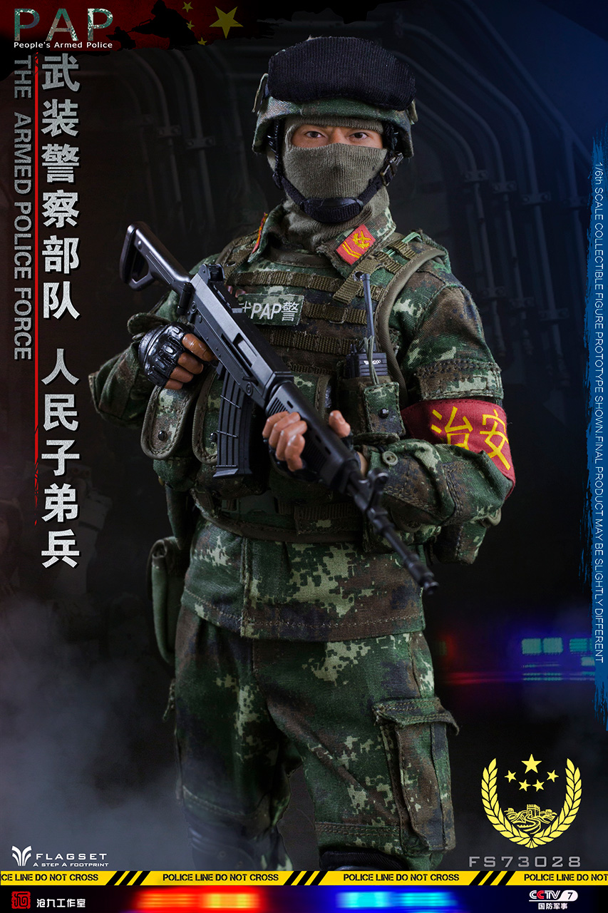 [สั่งจอง] FLAGSET 73028 1/6 THE ARMED POLICE FORCE