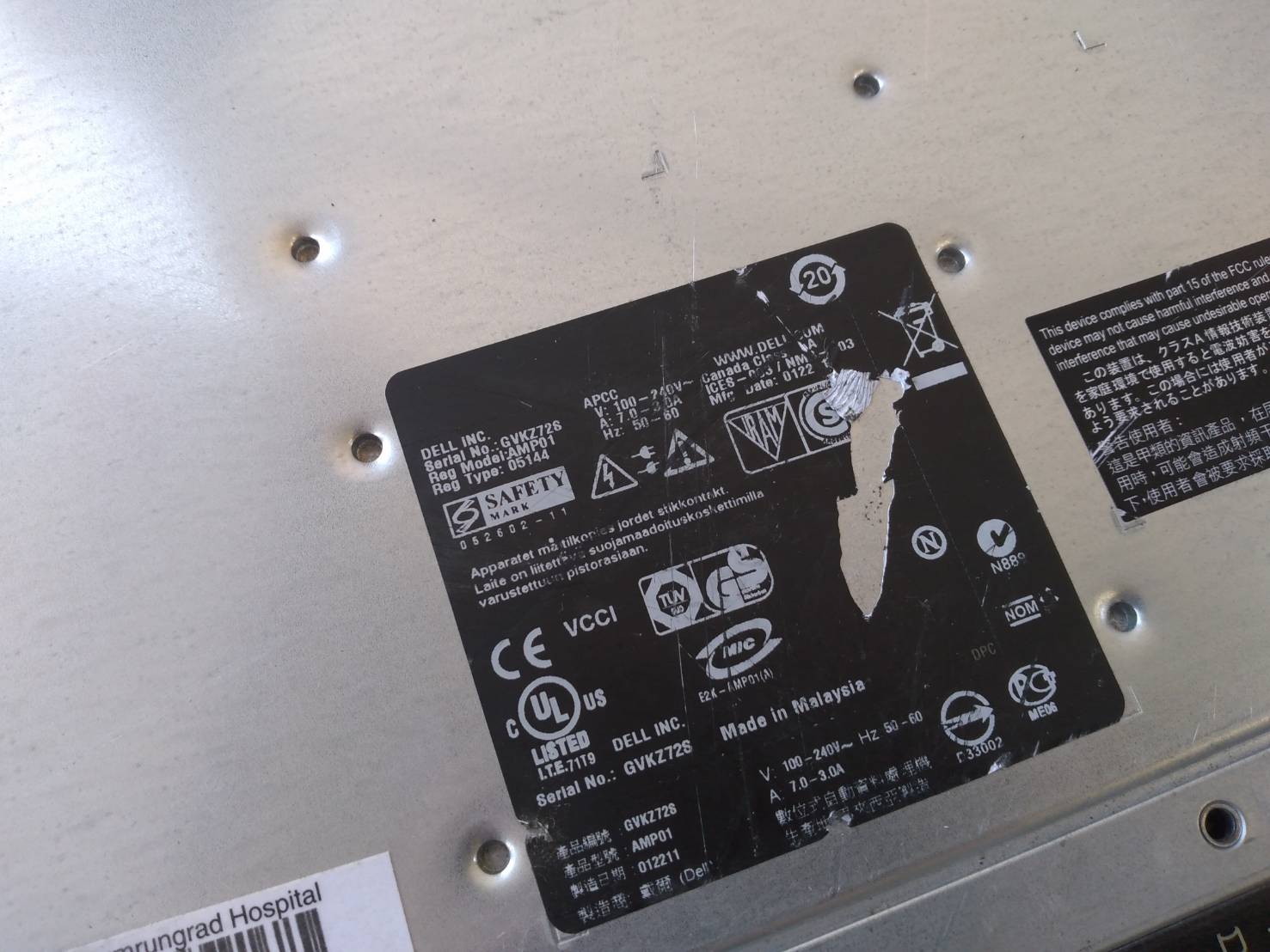 Dell PowerVault MD1000 DAS Storage Dual SAS