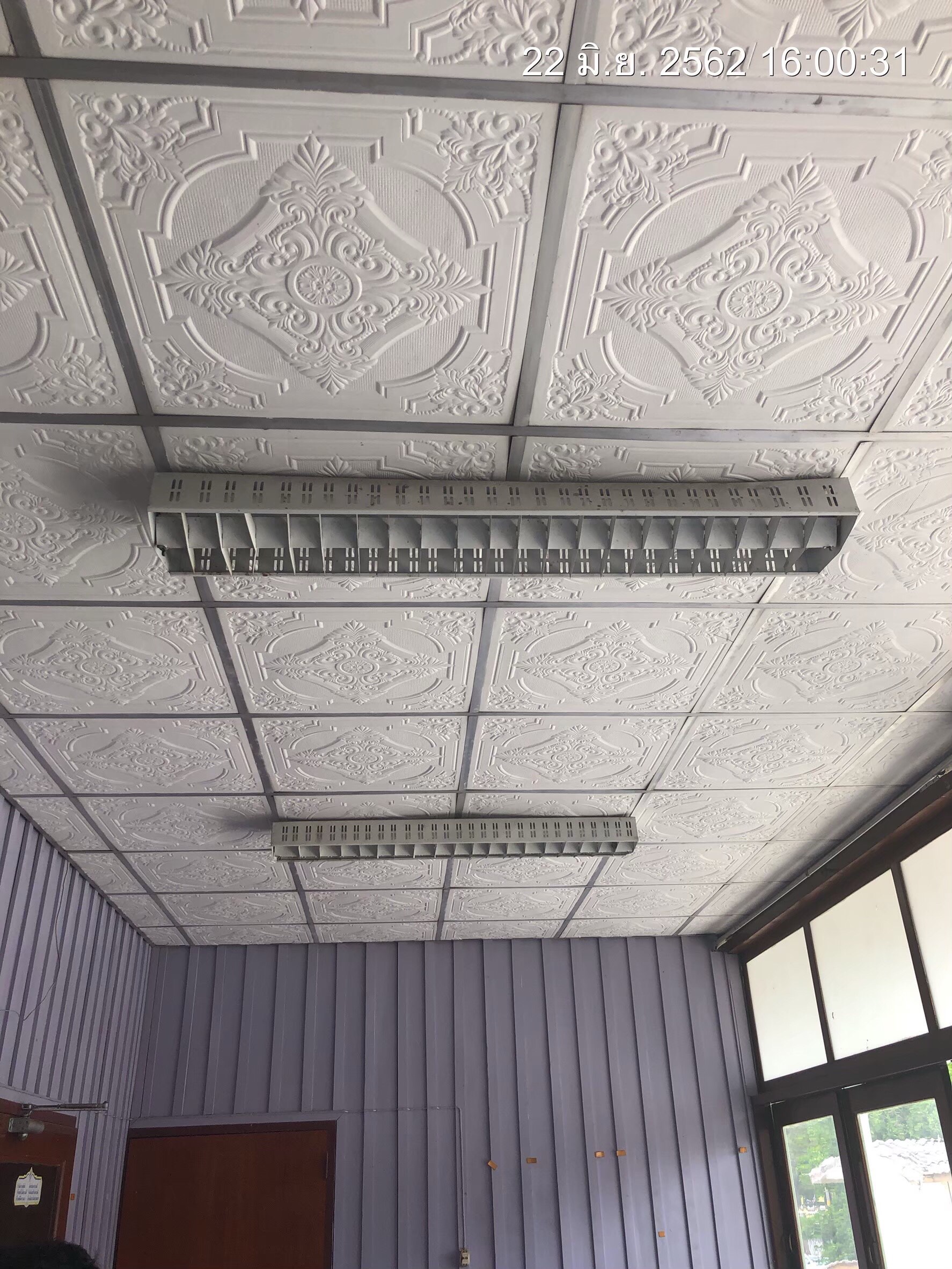 งานปรับปรุงสำนักงานเกษตรอำเภอเมือง จ.ราชบุรี