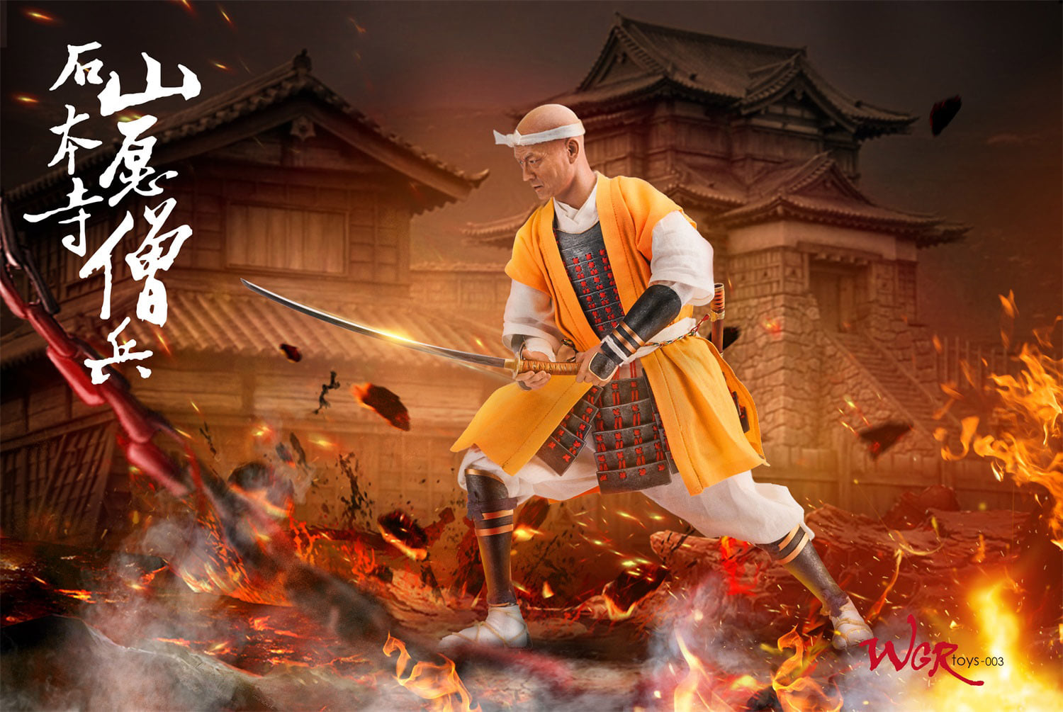 [สั่งจอง]WGRtoys WGR003 1/6 : Warring States Monk Soldiers