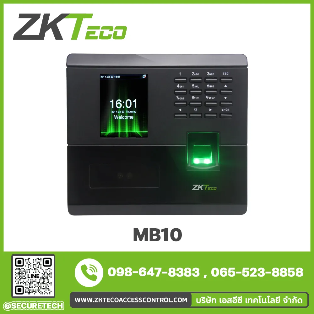 ZKTeco เครื่องสแกนใบหน้า รุ่น MB10