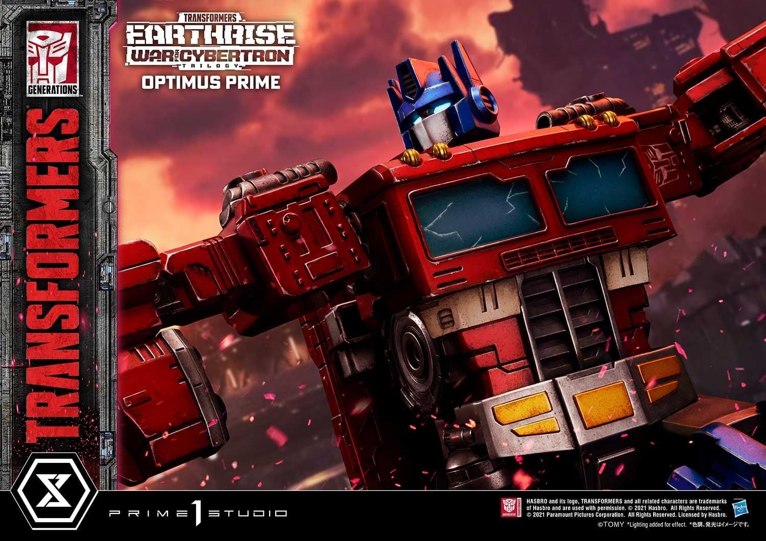 [สั่งจอง]Prime 1 Studio PMTF-05UL 1/3 : War for Cybertron - Optimus Prime (Ultimate Version)