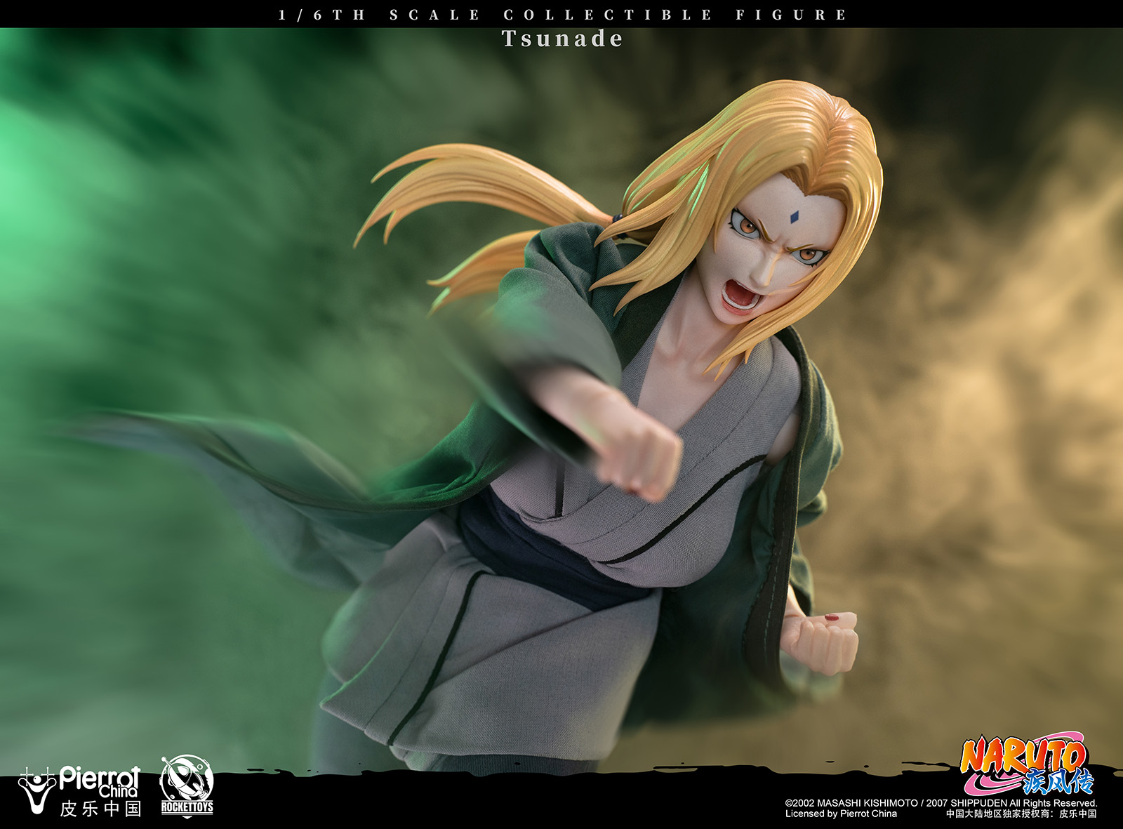 [สั่งจอง] ROCKETTOYS 1/6 : Tsunade