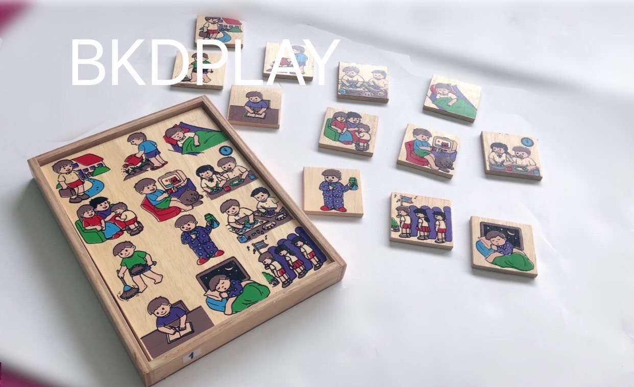 ของเล่น, ของเล่นเด็ก, จิ๊กซอว์, ตัวต่อ, เกมกิจวัตรบ้าน-โรงเรียน , ของเล่นไม้, ของเล่นเสริมพัฒนาการ, ของเล่นเด็กอนุบาล, สื่อการสอนเด็กอนุบาล