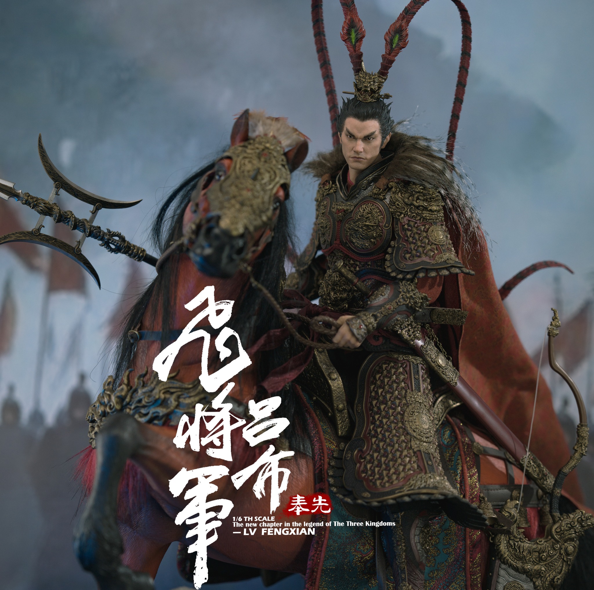 [สั่งจอง] FYJ-STUDIO 1/6 : Three Kingdoms: Heroes Line - Flying General Lü Fengxian
