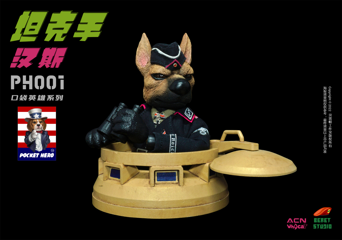 [สั่งจอง]Beret Studio PH001 : Pocket Hero Series - Tankman Hans