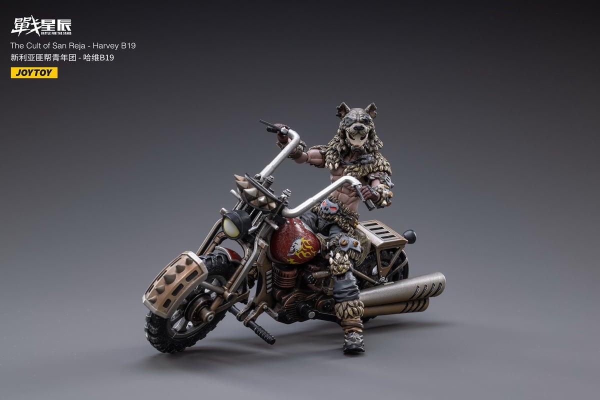 [สั่งจอง]JOYTOY 1/18 : Battle for the Stars The Cult of San Reja