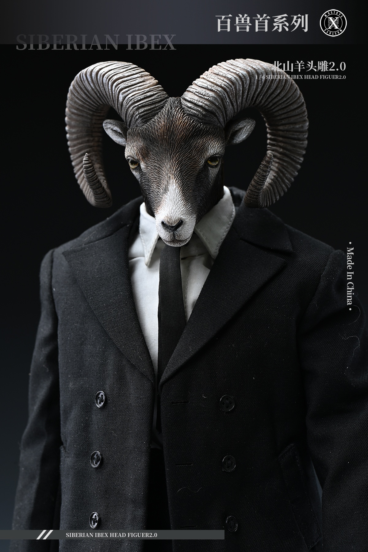[สั่งจอง]Mostoys ：Siberian Ibex Head Figuer 2.0