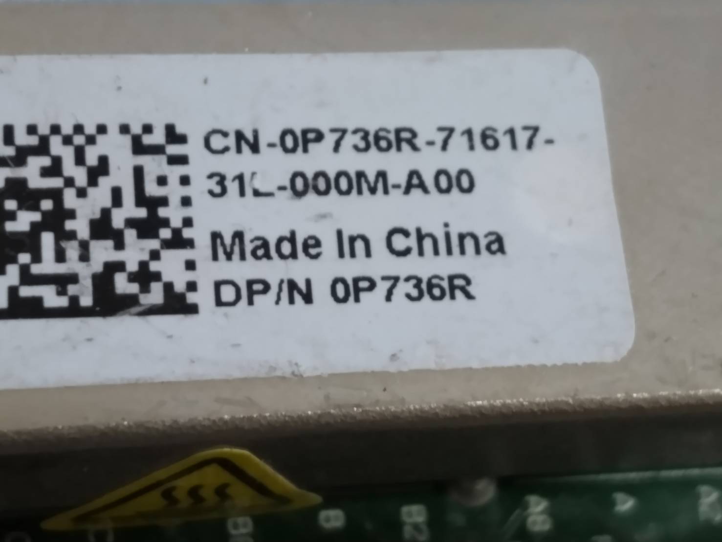 Dell 0P736R P736R Broadcom Quad Port 1GBps PCI-E GIGABIT Network Card BCM5709C ขาสั้น