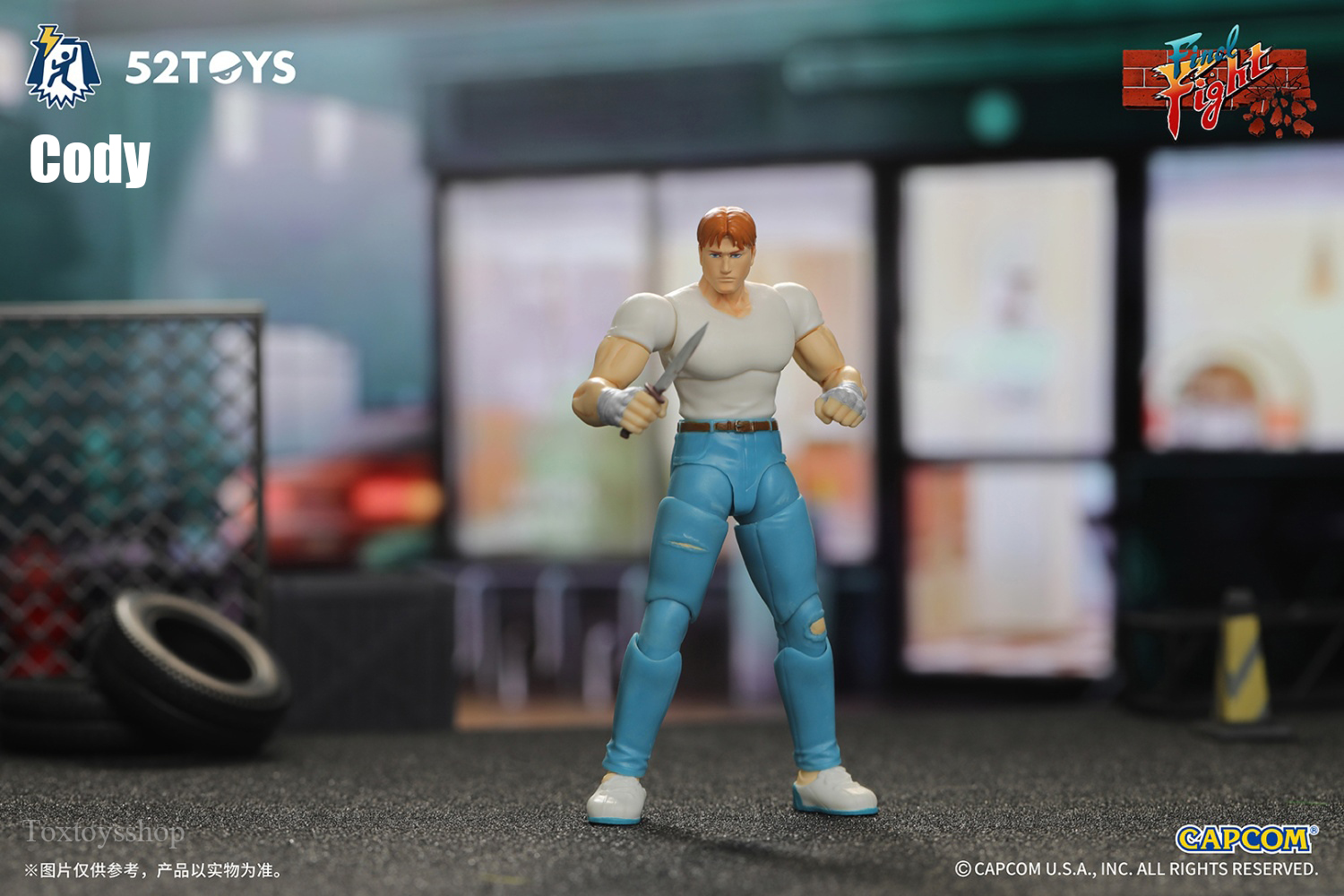 [สั่งจอง]52toys 1/18 Scale : Final Fight