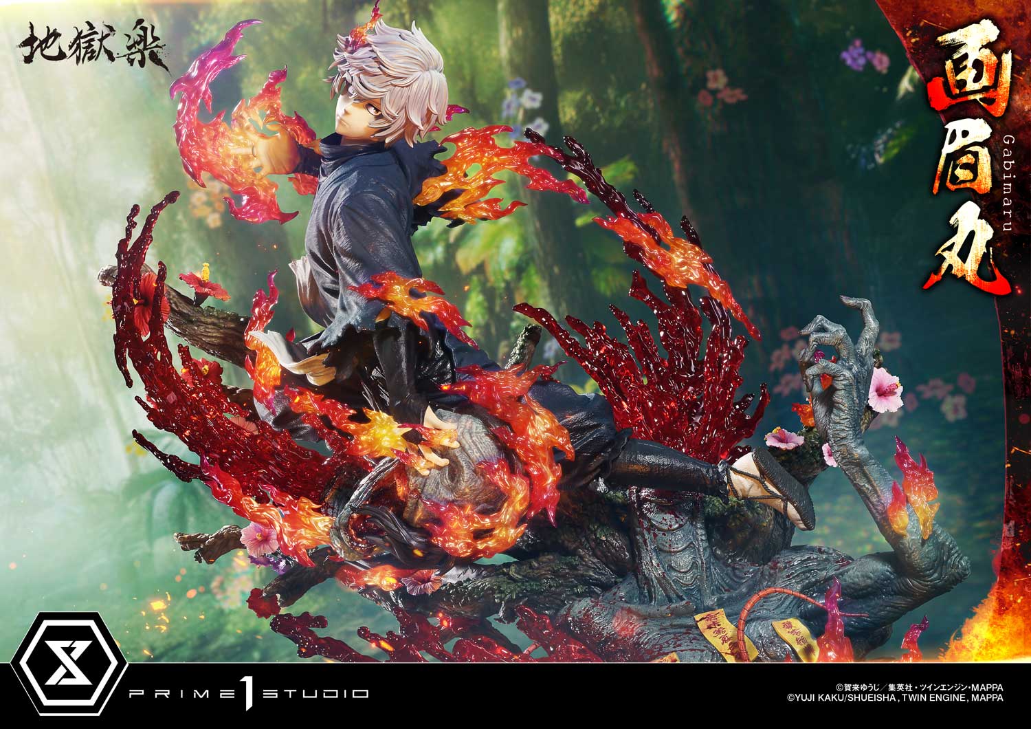 [สั่งจอง]Prime 1 Studio UPMJR-01: Gabimaru (Hell's Paradise: Jigokuraku)