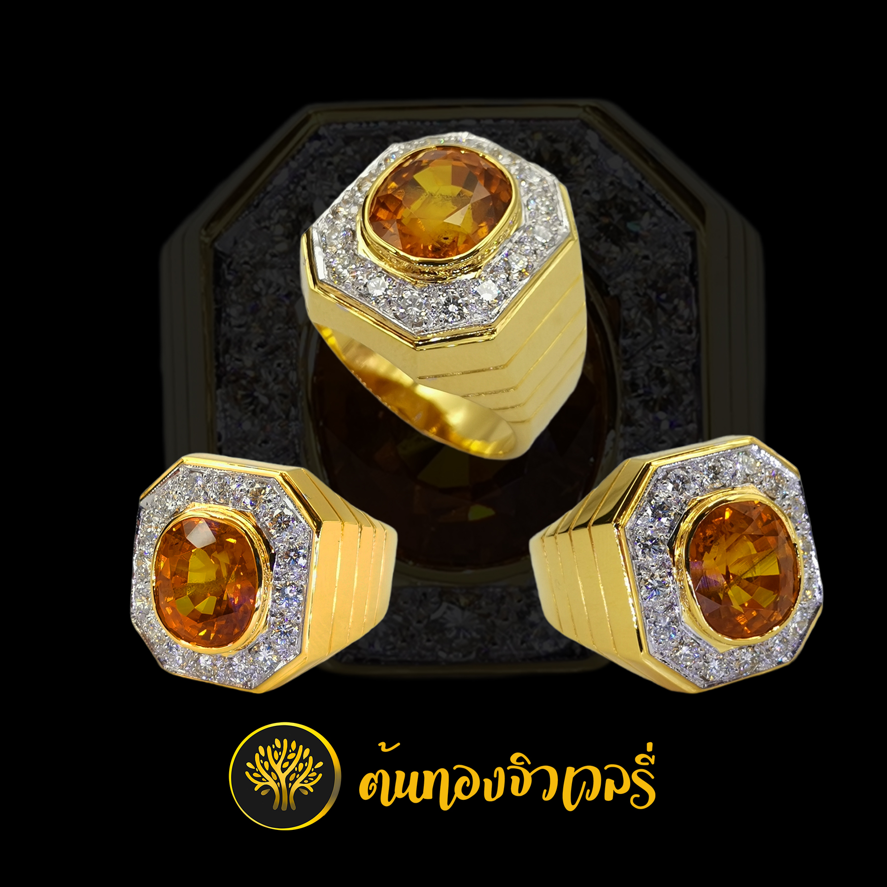แหวนชายทองบุษราคัม เพชรล้อม